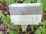 The Art of Stonework