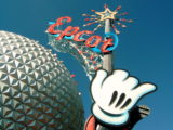 2005-02 Disney Epcot - DSC00044.JPG