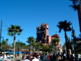 Hollywood Tower