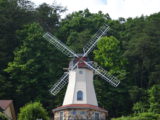 Windmill at Heidi Hotel