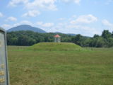 Nacoochee Indian Mound