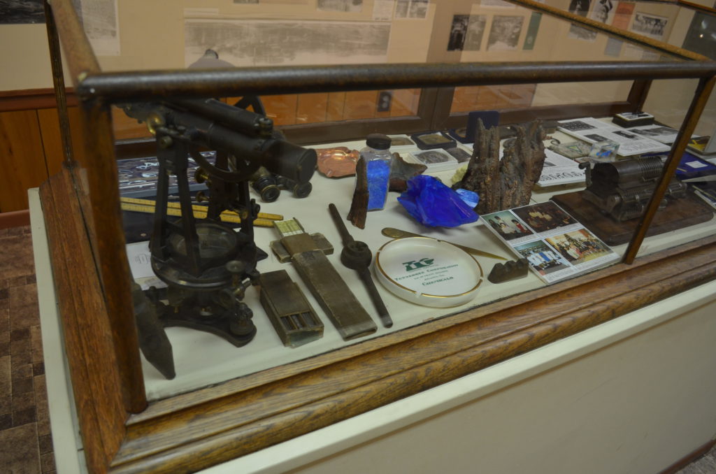 Ducktown Basin Museum
