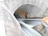 Fontana Dam