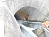 Fontana Dam