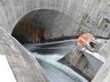 Fontana Dam