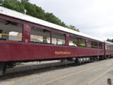 Nantahala - the Premium Open Air Gondola