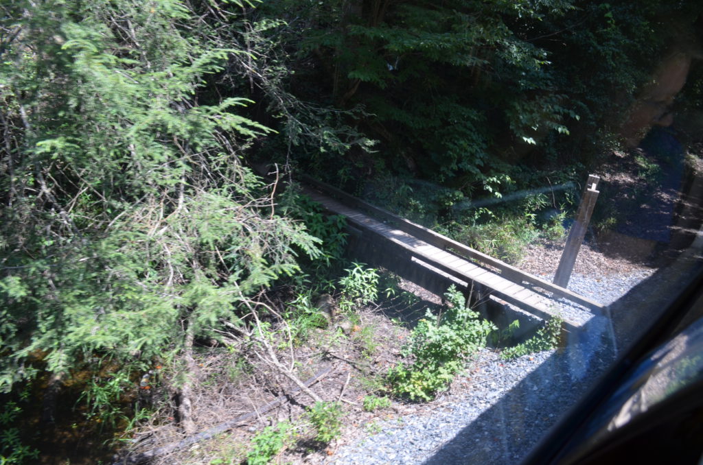 Appalachian Trail Crossing