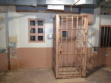 Visitation Room