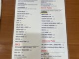 Menu at Foutch's Restaurant